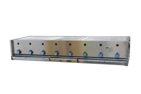 KSF Grill RGS 165